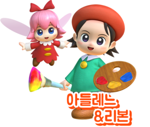 별의 커비 스타 얼라이즈의 아들레느와 리본 공식 캐릭터 이미지