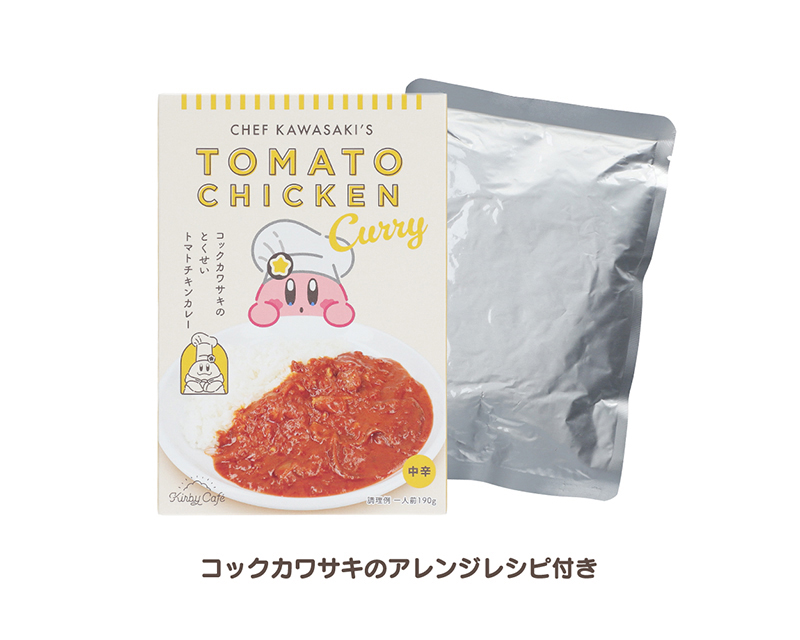 커비와 카와사키가 그려진 토마토 치킨 카레 포장