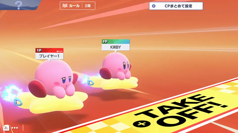 Nintendo가 공개한 에어 라이더 amiibo 피규어 플레이어 기능 안내 이미지